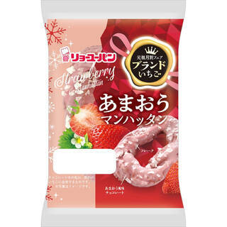 今週新発売のドーナツまとめ！『ブラックモンブランマンハッタン』、『あまおうマンハッタン』など♪