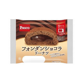 今週新発売のドーナツまとめ！『ブラックモンブランマンハッタン』、『あまおうマンハッタン』など♪