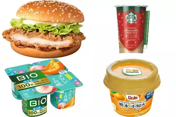 今週新発売のジューシーな食べものまとめ！『名古屋名物　手羽先風黒胡椒ジューシーチキン』、『ストロベリークラッシュミルク』など♪