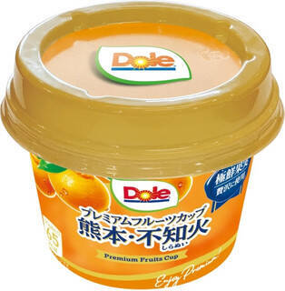 今週新発売のジューシーな食べものまとめ！『名古屋名物　手羽先風黒胡椒ジューシーチキン』、『ストロベリークラッシュミルク』など♪