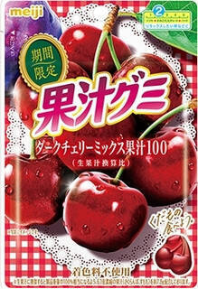 今週新発売のジューシーな食べものまとめ！『名古屋名物　手羽先風黒胡椒ジューシーチキン』、『ストロベリークラッシュミルク』など♪