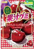 「今週新発売のジューシーな食べものまとめ！『名古屋名物　手羽先風黒胡椒ジューシーチキン』、『ストロベリークラッシュミルク』など♪」の画像8