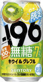「今週新発売のジューシーな食べものまとめ！『名古屋名物　手羽先風黒胡椒ジューシーチキン』、『ストロベリークラッシュミルク』など♪」の画像9