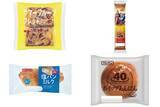 「今週新発売の菓子パン」の画像1
