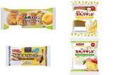 「今週新発売の菓子パン」の画像1