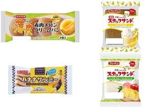 今週新発売の菓子パン