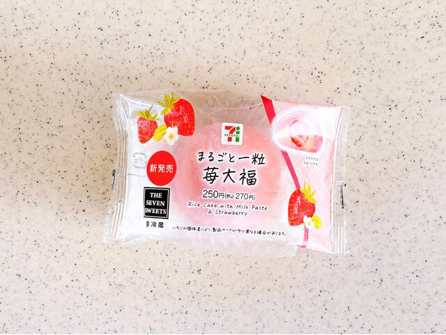 新商品目白押し！コンビニ大福のトレンド人気ランキング！