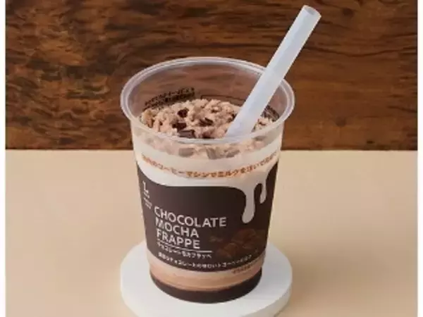 「【2026年4月第3週】コンビニコーヒーランキング1位はロイヤルミルクティーフラッペ！新商品・春の注目ドリンクまとめ」の画像