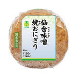 「今週新発売の味噌まとめ！『麺屋彩未監修　札幌味噌らーめん』、『ゆず味噌おむすび』など♪」の画像5