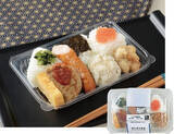 「今週新発売のコンビニ寿司・コンビニ弁当」の画像5