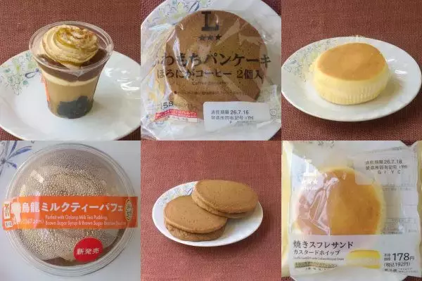 ローソン掟破りのハイブリッドスイーツ！　パンコーナーからスイーツ参戦！：今週のコンビニスイーツランキング