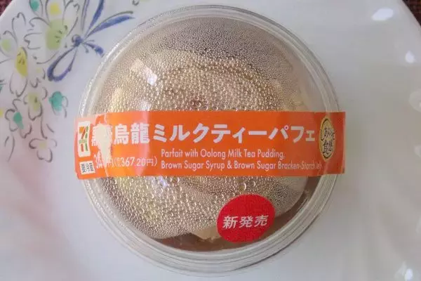 「ローソン掟破りのハイブリッドスイーツ！　パンコーナーからスイーツ参戦！：今週のコンビニスイーツランキング」の画像