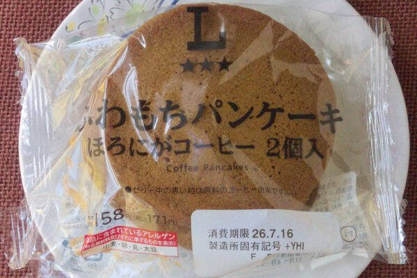 ローソン掟破りのハイブリッドスイーツ！　パンコーナーからスイーツ参戦！：今週のコンビニスイーツランキング
