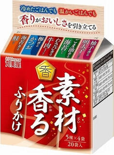 今週新発売の甘辛まとめ！『日清ウマーメシ　石焼風キムチビビンバ』、『チーズタッカルビパン』など♪