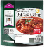 「今週新発売のトップバリュまとめ！『ブランスティック』、『Ｆｒｅｅ　Ｆｒｏｍ　オリーブオイルを使った　パン・ド・ミ　山型』など♪」の画像10