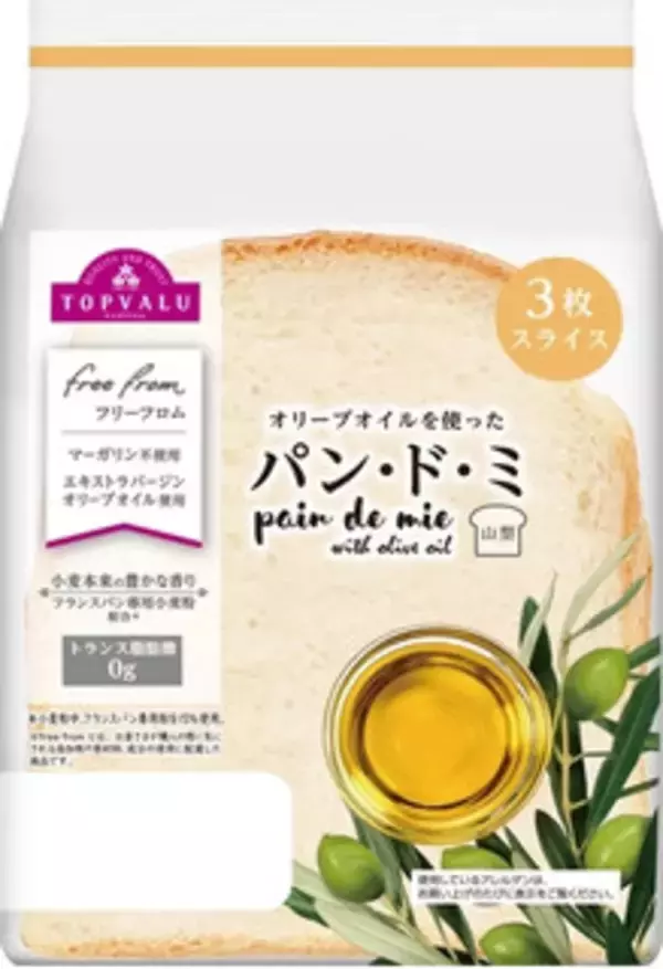 「今週新発売のトップバリュまとめ！『ブランスティック』、『Ｆｒｅｅ　Ｆｒｏｍ　オリーブオイルを使った　パン・ド・ミ　山型』など♪」の画像