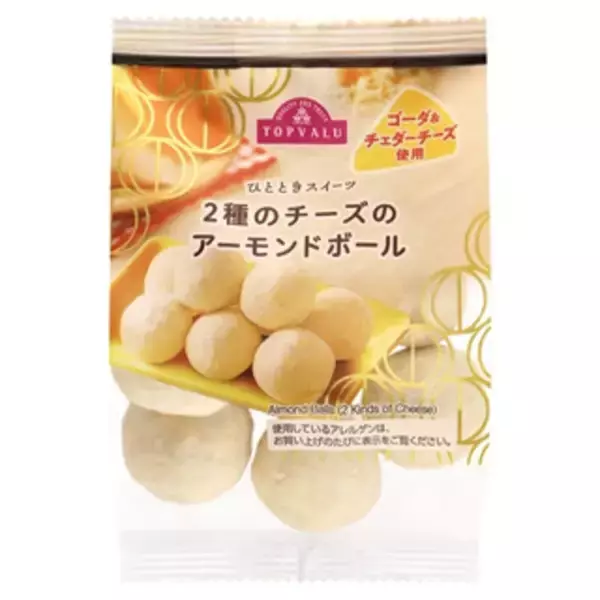 「今週新発売のトップバリュまとめ！『ブランスティック』、『Ｆｒｅｅ　Ｆｒｏｍ　オリーブオイルを使った　パン・ド・ミ　山型』など♪」の画像