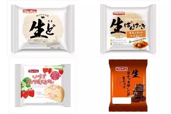 今週新発売のフジパンまとめ！『生ど』、『生ぱんけーき　生キャラメル＆ホイップ』など♪