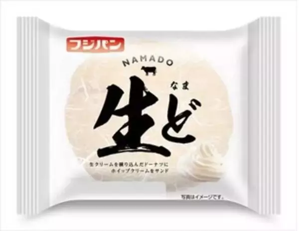 「今週新発売のフジパンまとめ！『生ど』、『生ぱんけーき　生キャラメル＆ホイップ』など♪」の画像