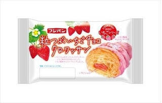 今週新発売のフジパンまとめ！『生ど』、『生ぱんけーき　生キャラメル＆ホイップ』など♪