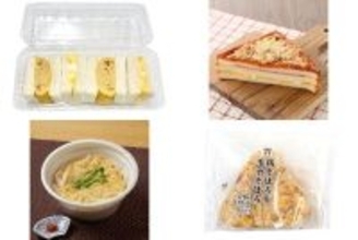 今週新発売の卵料理まとめ！『ＷたまごサンドＢＯＸ　だし巻き玉子・たまご』、『どかっと満足パン　ハムたまごピザ』など♪