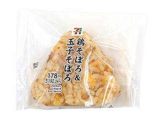 今週新発売の卵料理まとめ！『ＷたまごサンドＢＯＸ　だし巻き玉子・たまご』、『どかっと満足パン　ハムたまごピザ』など♪