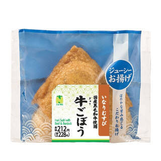 今週新発売の酢まとめ！『わさびいなり』、『サーモン寿司』など♪