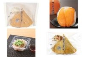 今週新発売の酢まとめ！『わさびいなり』、『サーモン寿司』など♪