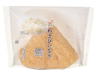 今週新発売の酢まとめ！『わさびいなり』、『サーモン寿司』など♪