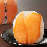 「今週新発売の酢まとめ！『わさびいなり』、『サーモン寿司』など♪」の画像3