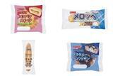「今週新発売の菓子パン」の画像1