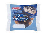「今週新発売の菓子パン」の画像5