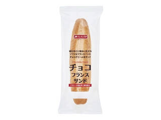 今週新発売の菓子パン