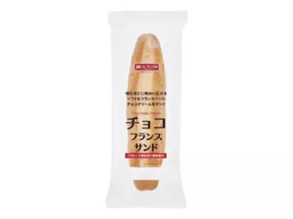 「今週新発売の菓子パン」の画像