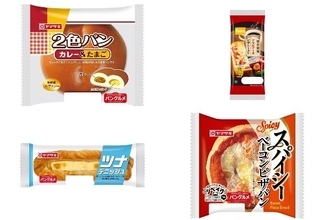今週新発売の惣菜パンまとめ！『２色パン　カレー＆たまご』、『喫茶店風アラビアータピザトースト』など♪