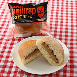 今週新発売のファミマパンまとめ！『２層のいちごミルク蒸しケーキ』、『山梨県産白桃牛乳パン』など♪