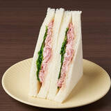 「今週新発売のファミマパンまとめ！『２層のいちごミルク蒸しケーキ』、『山梨県産白桃牛乳パン』など♪」の画像14
