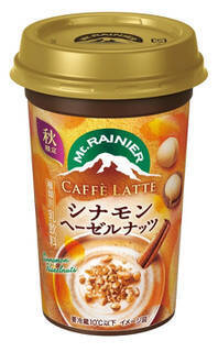 今週新発売のコーヒーまとめ！『ＣＯＦＦＥＥ　ＯＦ　ＴＨＥ　ＤＡＹ　カフェモカ』、『レインストーム　トロピカル』など♪