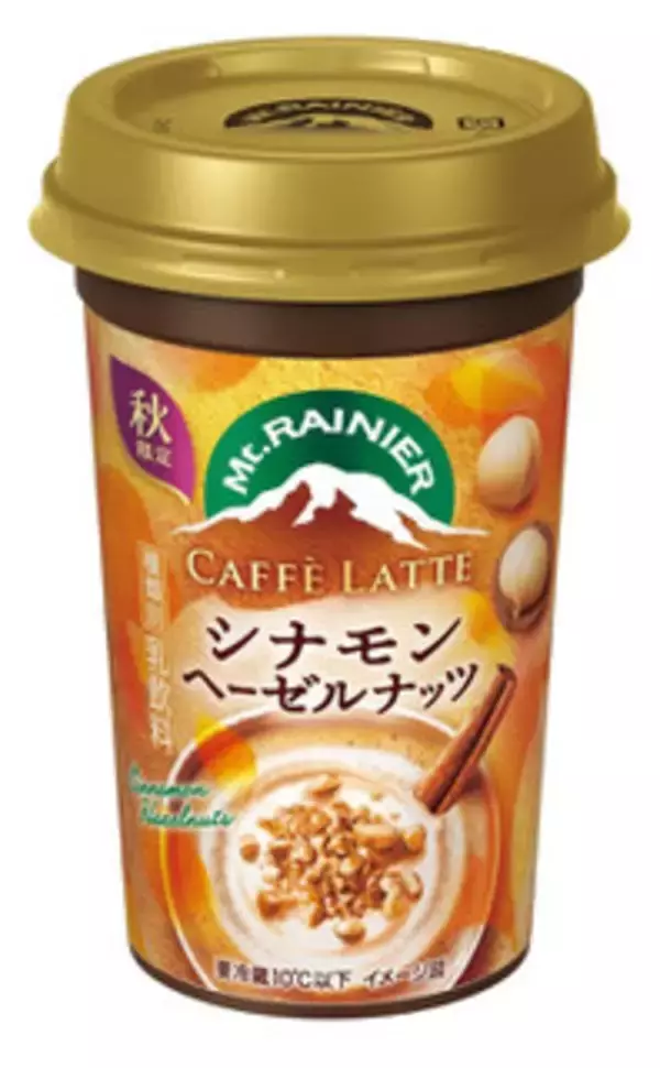 「今週新発売のコーヒーまとめ！『ＣＯＦＦＥＥ　ＯＦ　ＴＨＥ　ＤＡＹ　カフェモカ』、『レインストーム　トロピカル』など♪」の画像