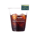 「今週新発売のコーヒーまとめ！『ＣＯＦＦＥＥ　ＯＦ　ＴＨＥ　ＤＡＹ　カフェモカ』、『レインストーム　トロピカル』など♪」の画像16