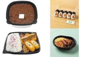 今週新発売のお弁当