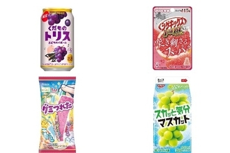 今週新発売のぶどうまとめ！『くだものトリス缶　ぶどうハイボール』、『シゲキックスドリル　ピンクグレープフルーツ味』など♪