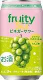 「今週新発売のぶどうまとめ！『くだものトリス缶　ぶどうハイボール』、『シゲキックスドリル　ピンクグレープフルーツ味』など♪」の画像14