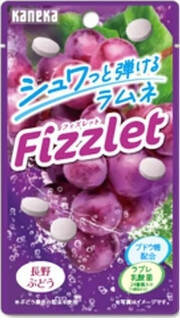 今週新発売のぶどうまとめ！『くだものトリス缶　ぶどうハイボール』、『シゲキックスドリル　ピンクグレープフルーツ味』など♪