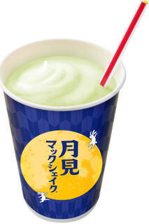 今週新発売のぶどうまとめ！『くだものトリス缶　ぶどうハイボール』、『シゲキックスドリル　ピンクグレープフルーツ味』など♪