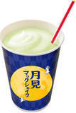 「今週新発売のぶどうまとめ！『くだものトリス缶　ぶどうハイボール』、『シゲキックスドリル　ピンクグレープフルーツ味』など♪」の画像7
