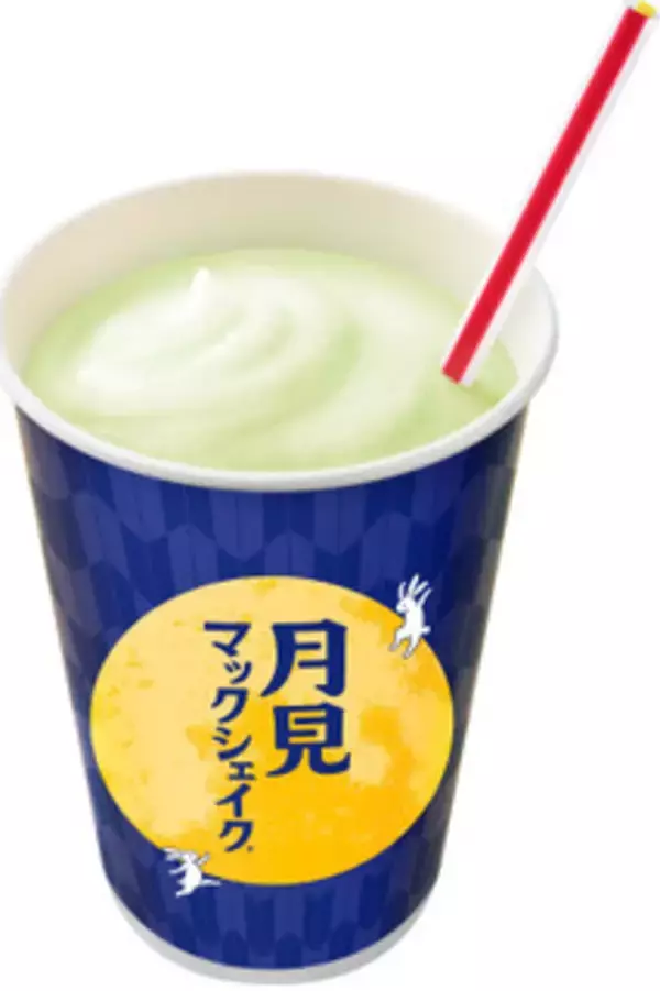 「今週新発売のぶどうまとめ！『くだものトリス缶　ぶどうハイボール』、『シゲキックスドリル　ピンクグレープフルーツ味』など♪」の画像