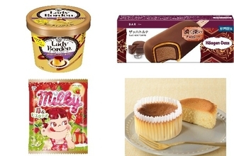 今週新発売の濃厚な食べものまとめ！『ミニカップ　ほろにがカラメルリッチプリン』、『バー　ザッハトルテ』など♪