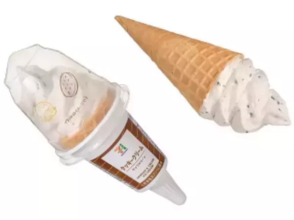 「今週新発売の濃厚な食べものまとめ！『ミニカップ　ほろにがカラメルリッチプリン』、『バー　ザッハトルテ』など♪」の画像