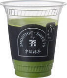 「今週新発売の濃厚な食べものまとめ！『ミニカップ　ほろにがカラメルリッチプリン』、『バー　ザッハトルテ』など♪」の画像14